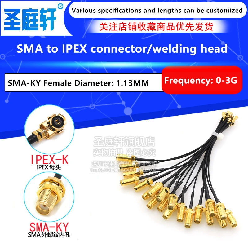 10 adet SMA konnektör kablosu dişi uFL/u. FL/IPX / IPEX UFL SMA dişi RG1. 13 anten RF kablo düzeneği SMA-K iç delik
