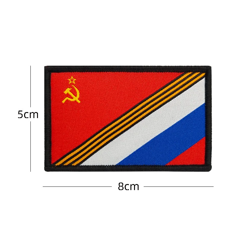 Z Logo Sovyet Bayrağı Dokuma İşareti cırt cırt Bölüm Yamalar V Gerçek Şapka Rozeti Rus Özel Aksiyon Bez Sırt Çantası Çıkartmalar