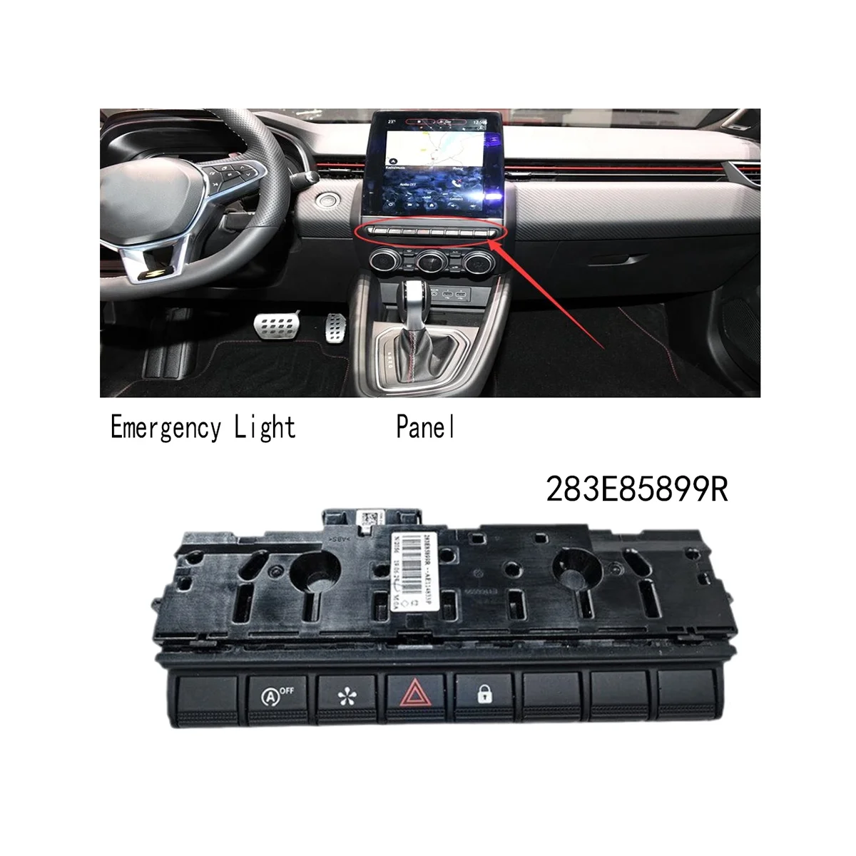 Acil ışık anahtarı Paneli Kilit Anahtarı gömme Renault Clio Klein için 283E85899R
