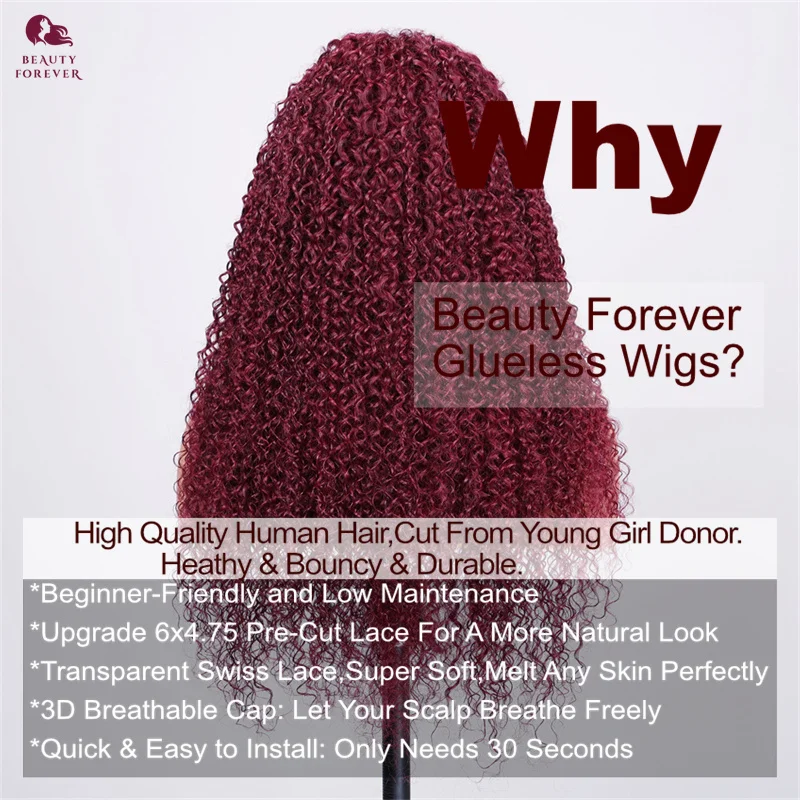 Beautyforever Bordo insan saçı peruk Kıvırcık 99J Renkli Tutkalsız Brezilyalı Dantel ön peruk 13x4 Ön koparıp Hazır giyim